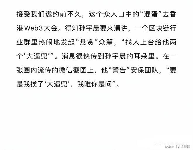 39岁梅西：真想一辈子为阿根廷队踢球！我知道自己做出了正确的决定