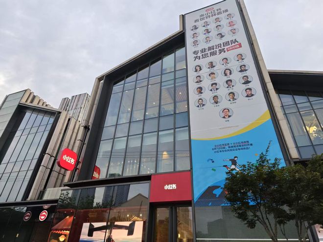宁浩新片预测票房30多亿，34家出品方跟着吃肉喝汤，唯独华谊连口汤都没分到